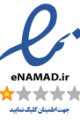 ENAMADpng.parspng.com_-1.png